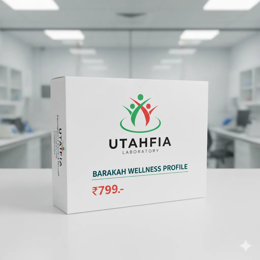 BARAKAH WELLNESS PROFILE